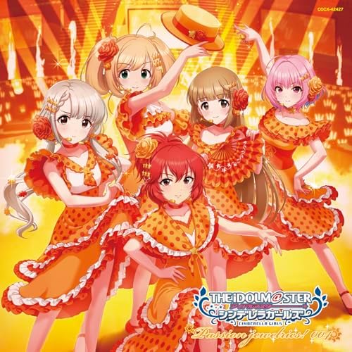 Song/Talk: Yoshino Y THE IDOLM@STER CINDERELLA MASTER Passion jewelries! 004 Jap