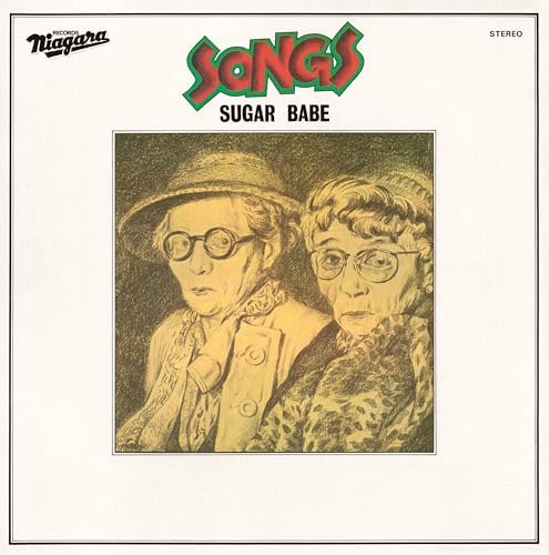 SUGAR BABE SONGS 50th Anniversary Edition Japan Music CD