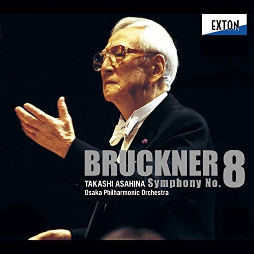 Takashi Asahina (con Bruckner: Symphony No. 8 Japan Music CD