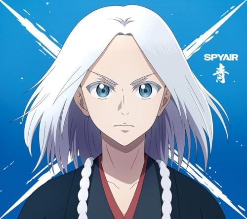 SPYAIR Blue (Limited edition) Japan Music CD Ao no Miburo