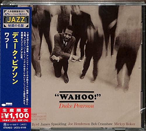 Duke Pearson Wahoo (Limited Edition) Japan Music CD^