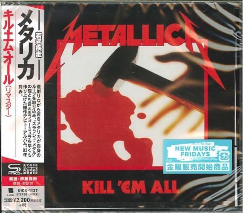 Metallica Kill 'Em All Japan Music SHM-CD
