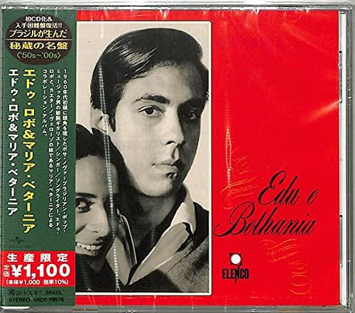 Edu Lobo & Maria Bet Edu Lobo & Maria Bethania (Limited Edition) Japan Music CD