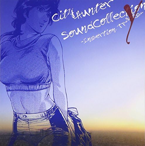 City Hunter Sound Collection Y-Insertion Tracks Japan Music CD