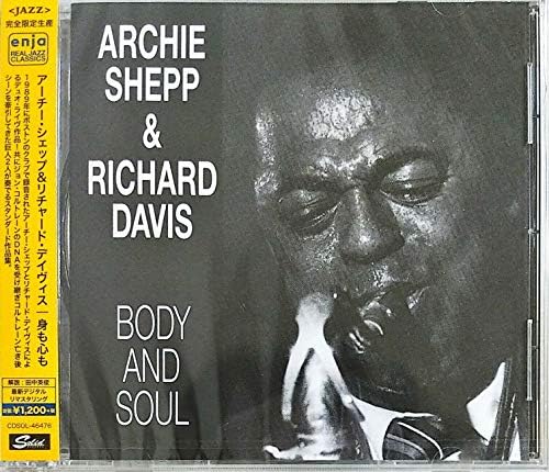 Archie Shepp & Richa Body & Soul (Remastered) Japan Music CD