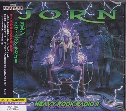 Jorn heavy rock radio II Japan Music CD