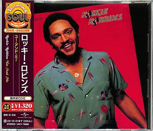 Rockie Robbins You And Me Japan Music CD