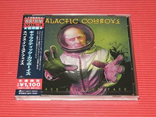 galactic cowboys Space in Your Face (Limited Edition) Japan Music CD
