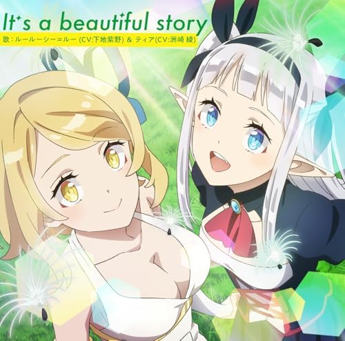 Ruru-shi-Lu "It's a beautiful story" Japan CD Farming Life in Another World