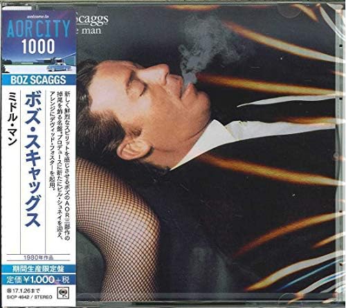Boz Scaggs Middle Man (Limited Edition) Japan Music CD