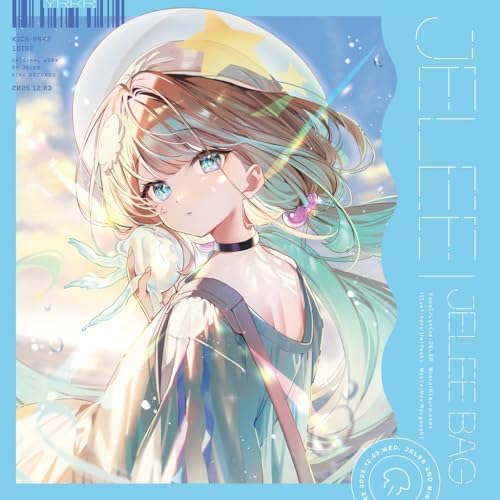 JELEE JELEE BAG Jellyfish Can't Swim in the Night Japan Music CD