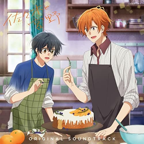 TV anime "Sasaki and Miyano" original soundtrack Japan Music CD