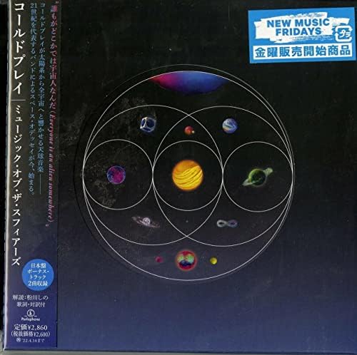 cold play music of the spheres Japan Music CD
