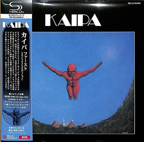 Kaipa Kaipa (Special 2CD Edition) Japan Music CD