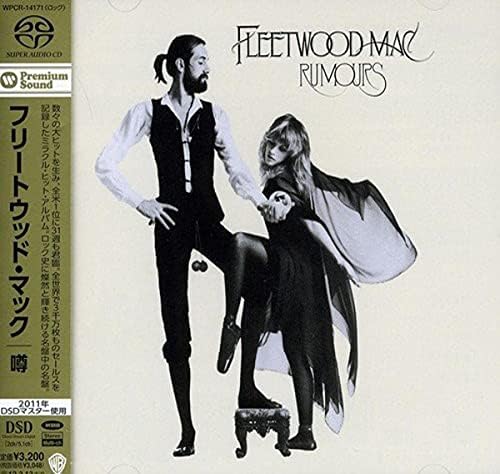 Fleetwood Mac Rumours (SACD Hybrid) Japan Music CD