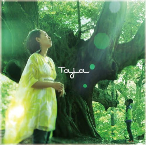 Taja Taja Japan Music CD