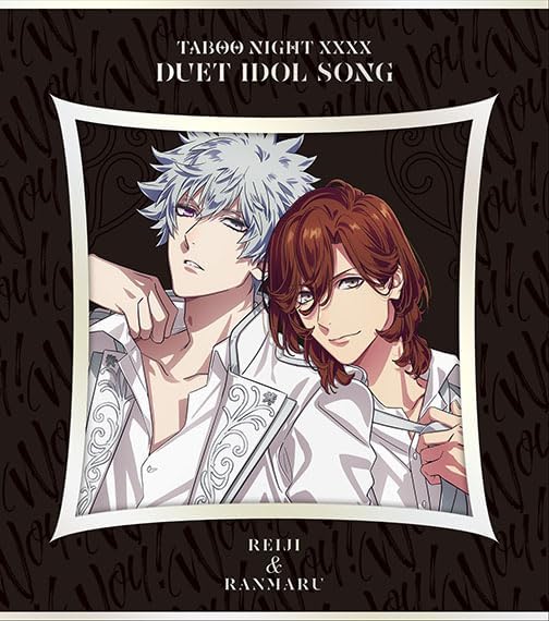 Uta no Prince-sama TABOO NIGHT XXXX Duet Idol Song [Limited Reiji & Ranmaru]