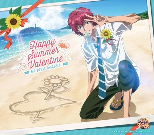 Bunta Marui Happy Summer Valentine Japan Music CD The Prince of Tennis