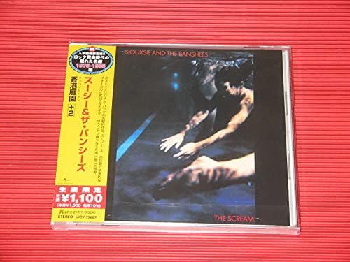 Susie & the Banshees Hong Kong Garden +2 (Limited Edition) Japan Music CD