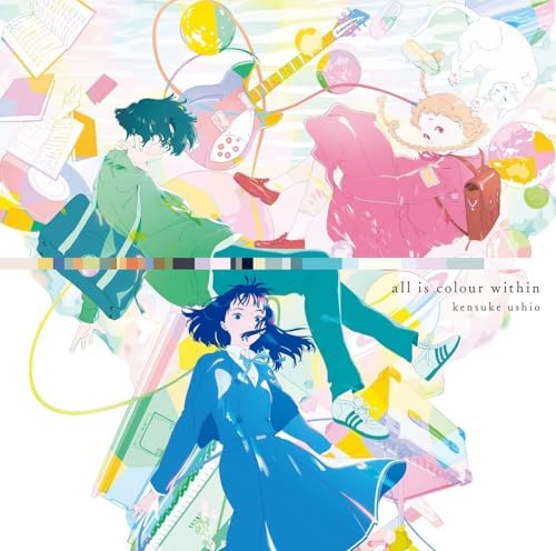 Movie Your Color Kimino Iro Original Soundtrack All is Color Within Japan CD