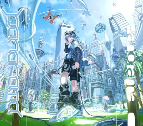 Sou Panorama [Regular Edition] Japan Music CD