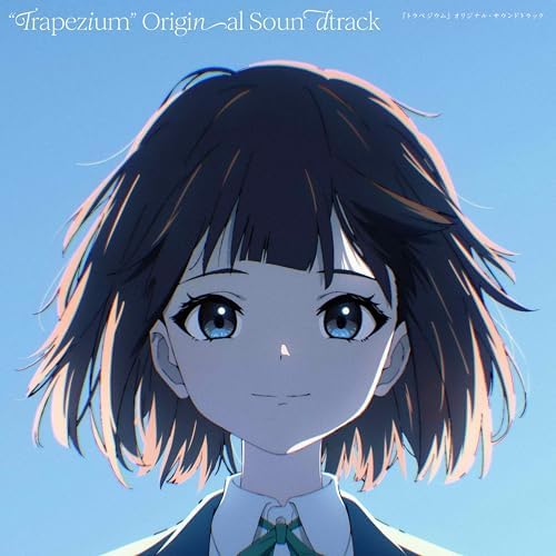 Trapezium "Trapezium" original soundtrack (limited edition) Japan Music CD