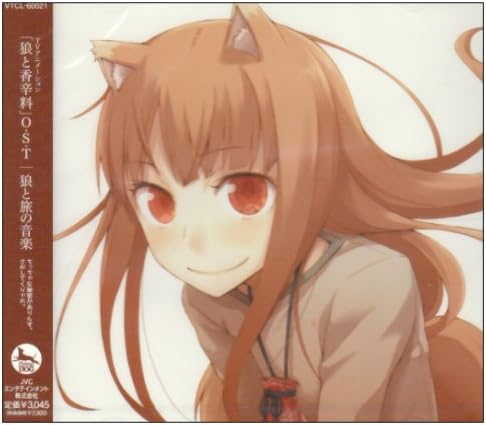 Spice and Wolf original soundtracks Japan Music CD