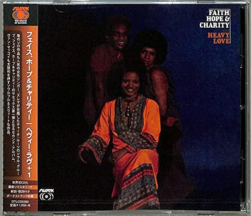 Faith, Hope & Charity Heavy Love +1 (World's first CD, latest mastering, new com