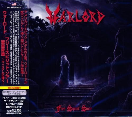 WARLORD Free Spirit Soar Japan Music CD