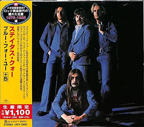 status quo Blue For You +5 (Limited Edition) Japan Music CD