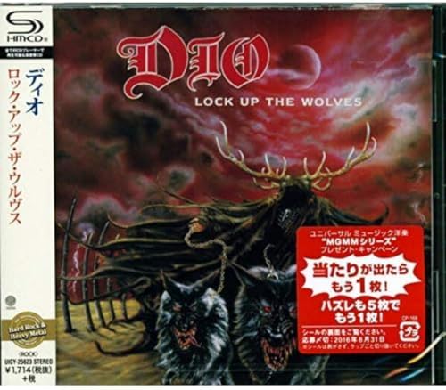 dio lock up the wolves Japan Music CD