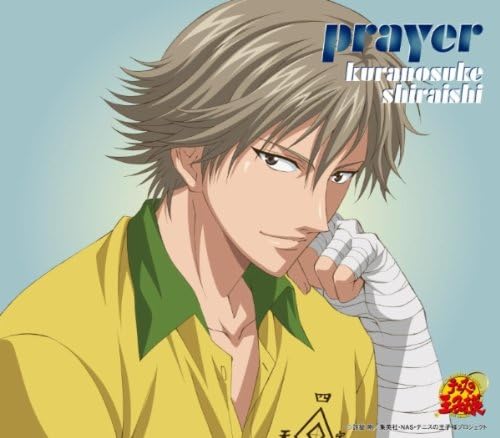 Kuranosuke Shiraishi prayer Prince of Tennis Kuranosuke Shiraishi Japan Music CD