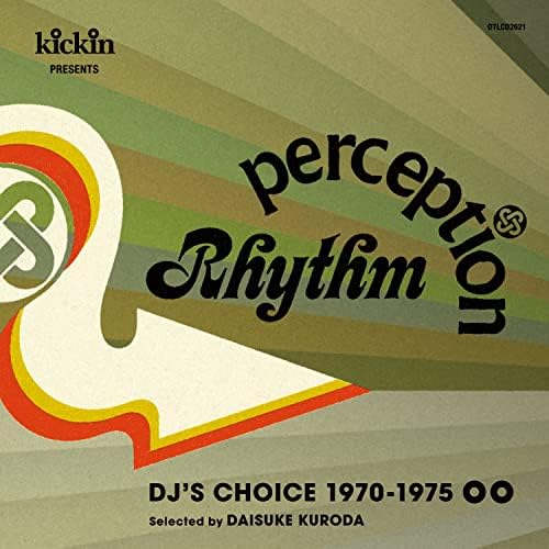 Various Artists, Daisuke Kuroda, Patrick Adams, The Fatback Band, kickin present