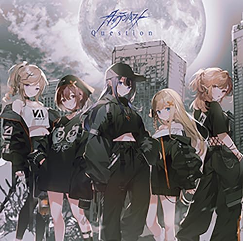 [IDOLY PRIDE] Tempes Question (regular edition) Japan Music CD