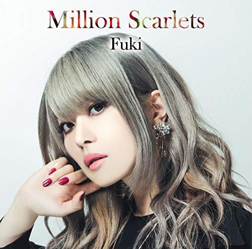 Fuki Commune Million Scarlets (Deluxe Edition) (CD+DVD) Japan Music CD