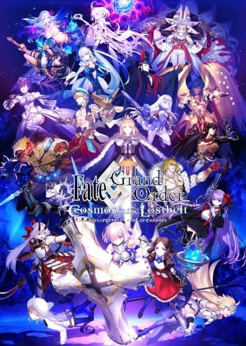 Fate/Grand Order Original Soundtrack VIII (Limited Edition) Japan Music CD