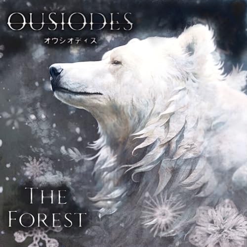 Ousiodis The Forest Japan Music CD