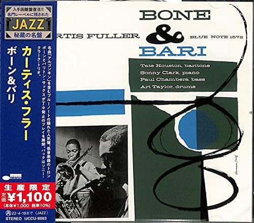 Curtis Fuller Bone & Barrie (Limited Edition) Japan Music CD