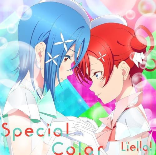 Love Live Superstar 3rd season Bubble Rise / Special Color [Episode 3] Japan CD