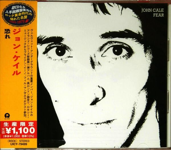 John Cale Fear (Limited Edition) Japan Music CD