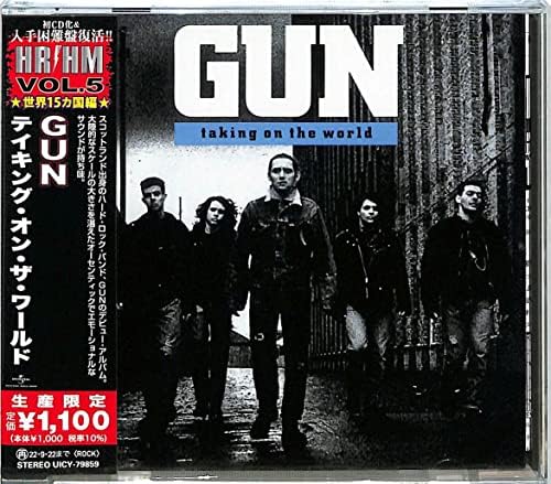 GUN Taking on the World (Limited Edition) Japan Music CD
