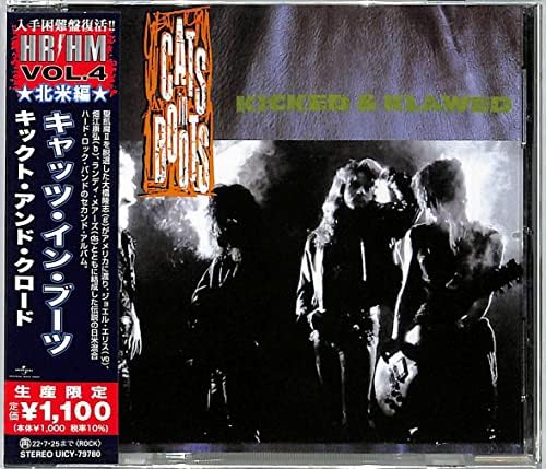 cats in boots Kicked and Claude (Limited Edition) Japan Music CD