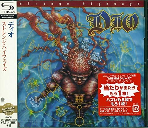 dio Strange Highways (SHM-CD) Japan Music CD