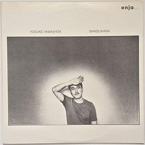 Yosuke Yamashita Bansrikhana Japan Music CD