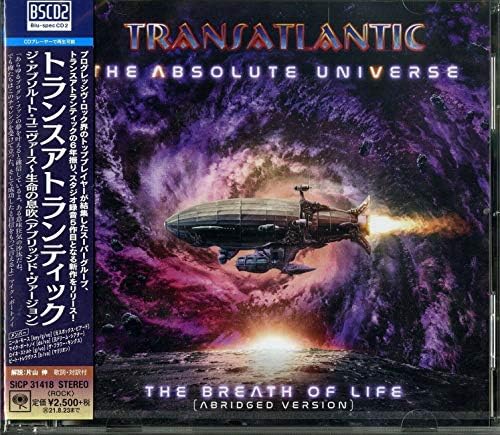 Transatlantic The Absolute Universe: The Breath Of Life (Abridged Version) Japanese Music CD