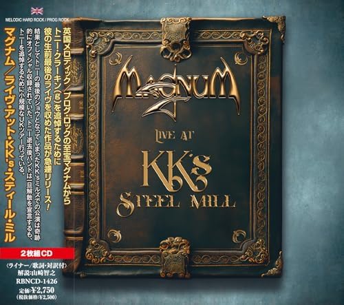 MAGNUM Live At KK'S Steel Mill Live At KK'S Steel Mill Japan Music CD