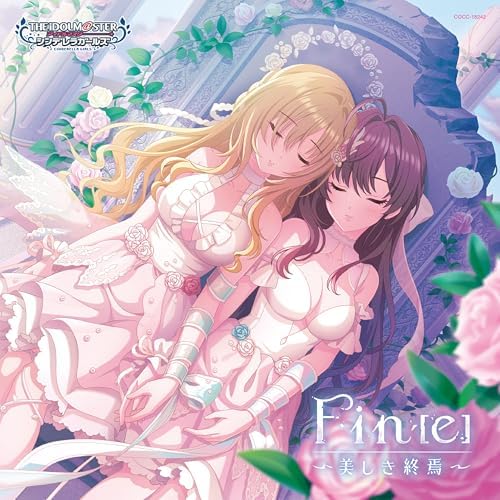 THE IDOLM@STER CINDERELLA GIRLS STARLIGHT MASTER CRISTAL QUALIA 02 Fin[e] ~Beaut