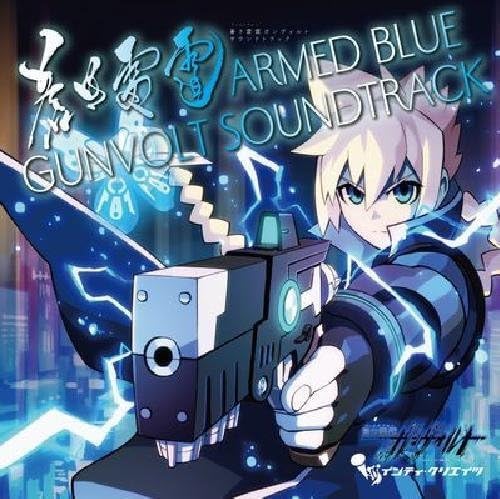 Blue Thunder Gunvolt Soundtrack Japan Music CD