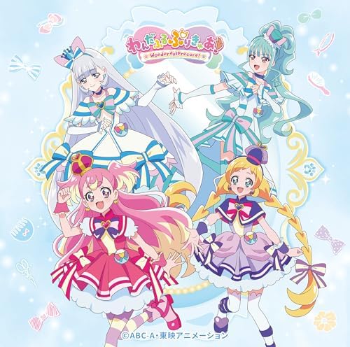 Wandaful PreCure! Second period theme song single (CD+DVD version) Japan Music C