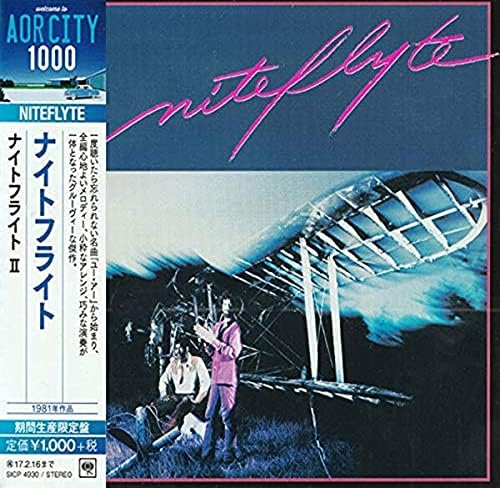Niteflyer Night Flight II (Limited Edition) Japan Music CD
